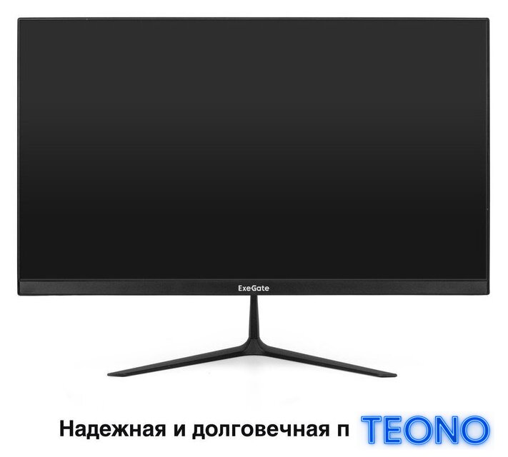 Монитор ExeGate SmartView EH1500A EX297308RUS - Изображение №3 — Интернет-магазин Teono.by