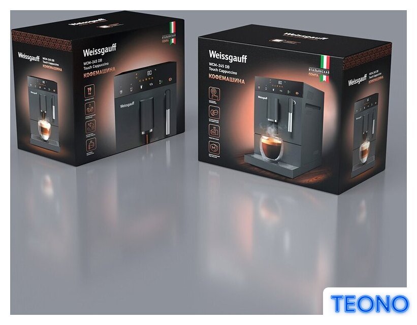 Кофемашина Weissgauff WCM-245 DB Touch Cappuccino - Изображение №17 — Интернет-магазин Teono.by