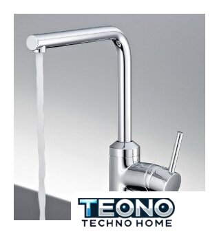 Смеситель Kludi L-ine 428140577 - Изображение №3 — Интернет-магазин Teono.by