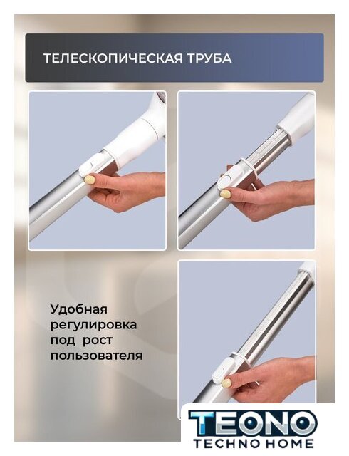 Пылесос Evolution Smart Clean VCF2613UV Wet and Dry - Изображение №44 — Интернет-магазин Teono.by