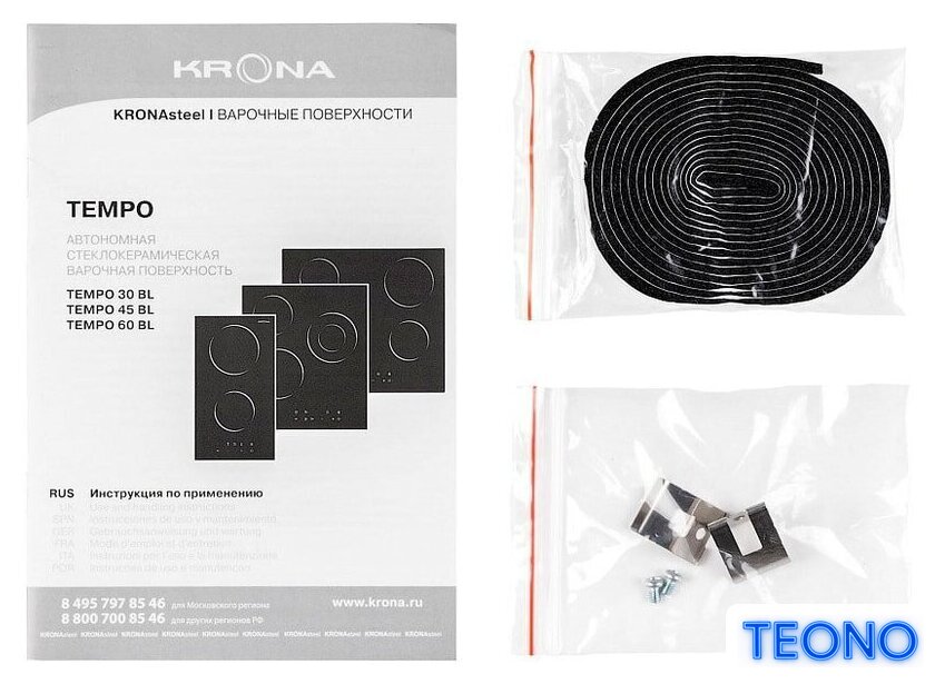 Варочная панель Krona Tempo 30 BL - Изображение №4 — Интернет-магазин Teono.by
