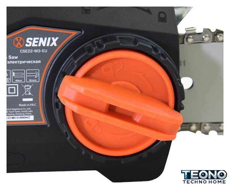 Электрическая пила Senix CSE22-M3-EU - Изображение №7 — Интернет-магазин Teono.by