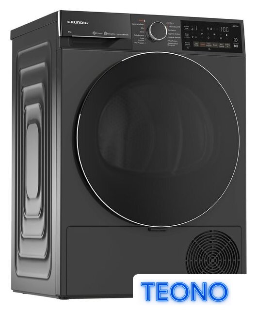 Сушильная машина Grundig GT78923W - Изображение №3 — Интернет-магазин Teono.by
