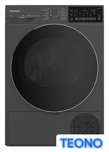 Сушильная машина Grundig GT78923W - Изображение №1 — Интернет-магазин Teono.by