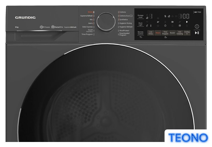 Сушильная машина Grundig GT78923W - Изображение №4 — Интернет-магазин Teono.by