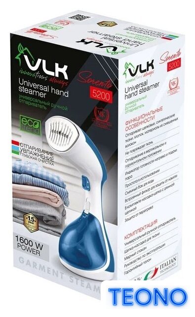 Отпариватель VLK Sorento 5200 - Изображение №12 — Интернет-магазин Teono.by