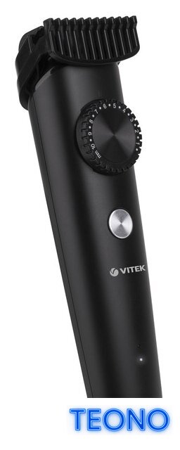 Триммер для бороды и усов Vitek VT-2562 - Изображение №1 — Интернет-магазин Teono.by