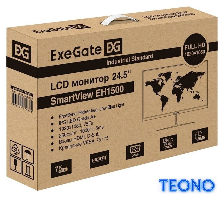Монитор ExeGate SmartView EH1500 EX297309RUS - Изображение №9 — Интернет-магазин Teono.by