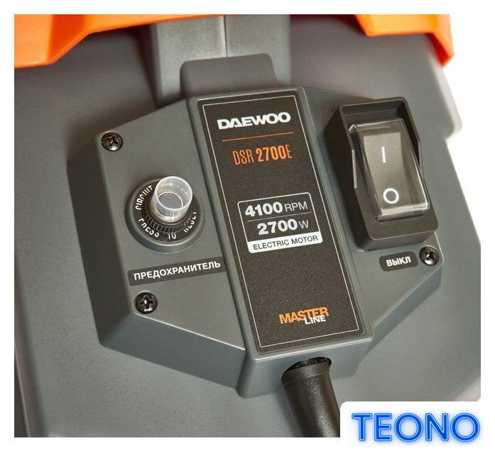 Садовый измельчитель Daewoo Power DSR 2700E - Изображение №8 — Интернет-магазин Teono.by