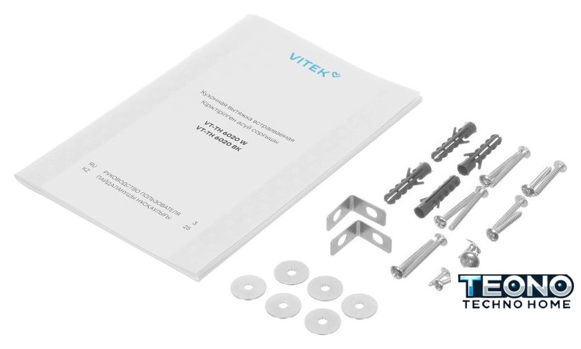 Кухонная вытяжка Vitek VT-TH 6020 W - Изображение №11 — Интернет-магазин Teono.by