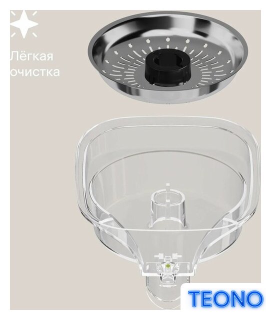 Соковыжималка Tuvio TJ01MM - Изображение №5 — Интернет-магазин Teono.by