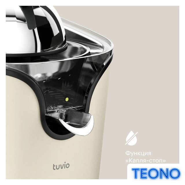 Соковыжималка Tuvio TJ01MM - Изображение №3 — Интернет-магазин Teono.by