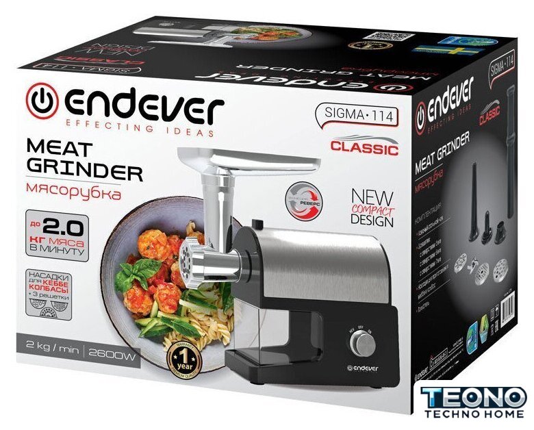 Мясорубка Endever Sigma-114 - Изображение №9 — Интернет-магазин Teono.by