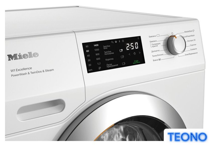Стиральная машина Miele WEG895 WCS PWash&TDos&Steam - Изображение №2 — Интернет-магазин Teono.by