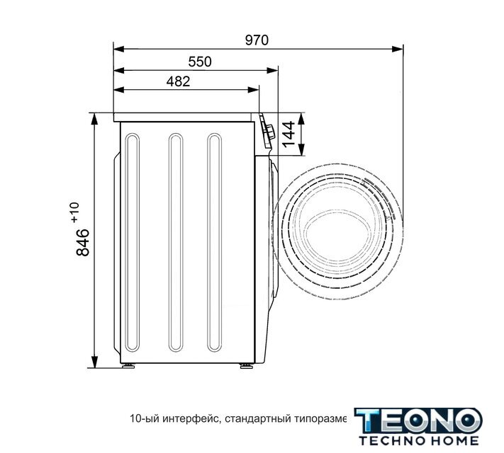 Стиральная машина ATLANT СМА 70С1010-00 - Изображение №12 — Интернет-магазин Teono.by