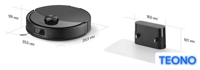 Робот-пылесос Roborock S9 S902-02 (белый) - Изображение №11 — Интернет-магазин Teono.by