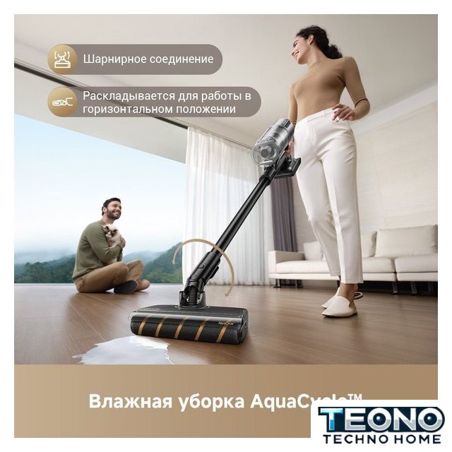 Пылесос Dreame Cordless Vacuum Cleaner Z30 Aqua Cycle (евровилка) - Изображение №2 — Интернет-магазин Teono.by