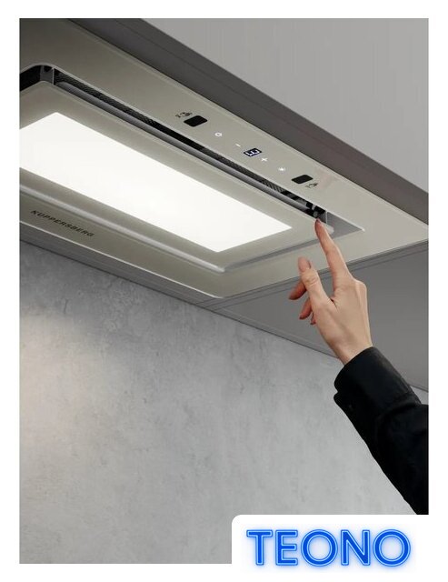 Кухонная вытяжка KUPPERSBERG Inshine 60 CG - Изображение №7 — Интернет-магазин Teono.by