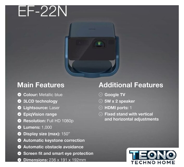 Проектор Epson EF-22N - Изображение №6 — Интернет-магазин Teono.by