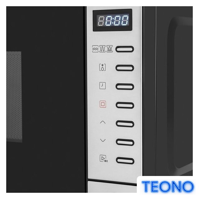 Микроволновая печь Rondell RDE-MW203 - Изображение №5 — Интернет-магазин Teono.by