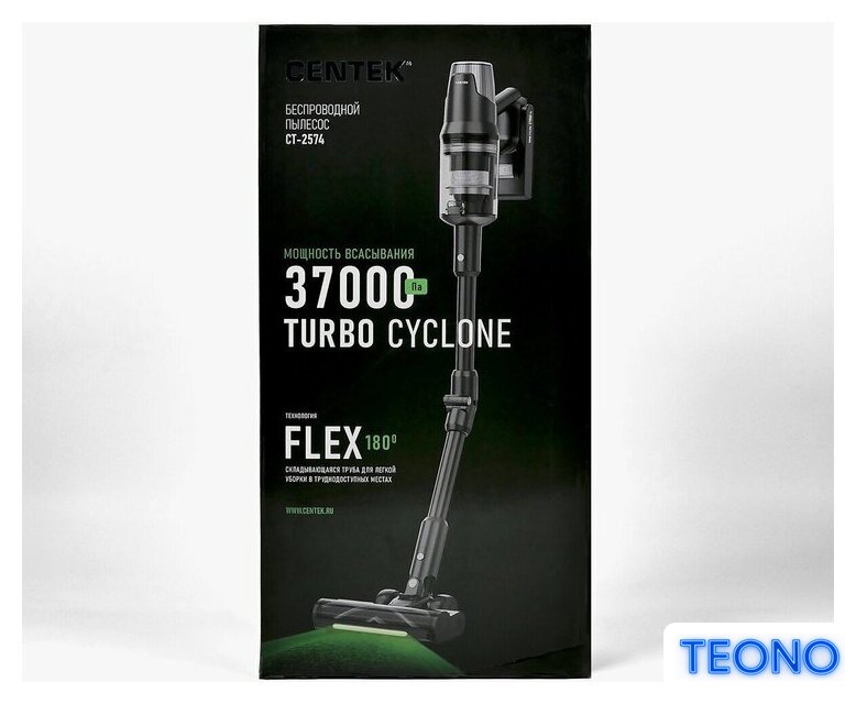 Пылесос CENTEK CT-2574 - Изображение №12 — Интернет-магазин Teono.by