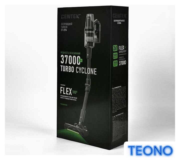 Пылесос CENTEK CT-2574 - Изображение №13 — Интернет-магазин Teono.by