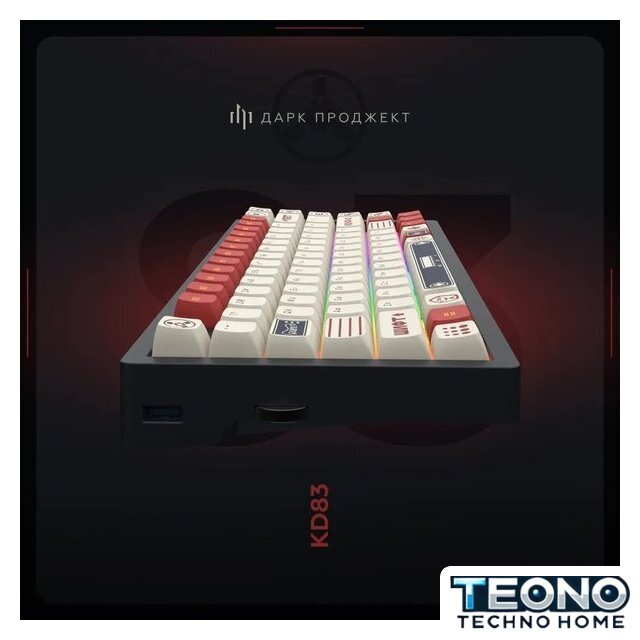 Клавиатура Дарк Проджект KD83A Wireless (g3ms Onyx V2, черный) - Изображение №6 — Интернет-магазин Teono.by