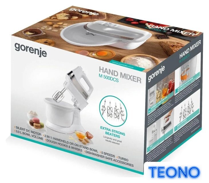 Миксер Gorenje M500DCS - Изображение №11 — Интернет-магазин Teono.by