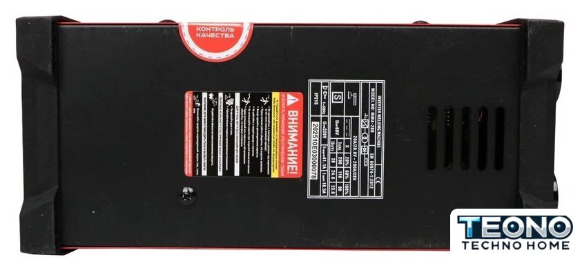 Сварочный инвертор Profipower MMA-200 IGBT - Изображение №6 — Интернет-магазин Teono.by