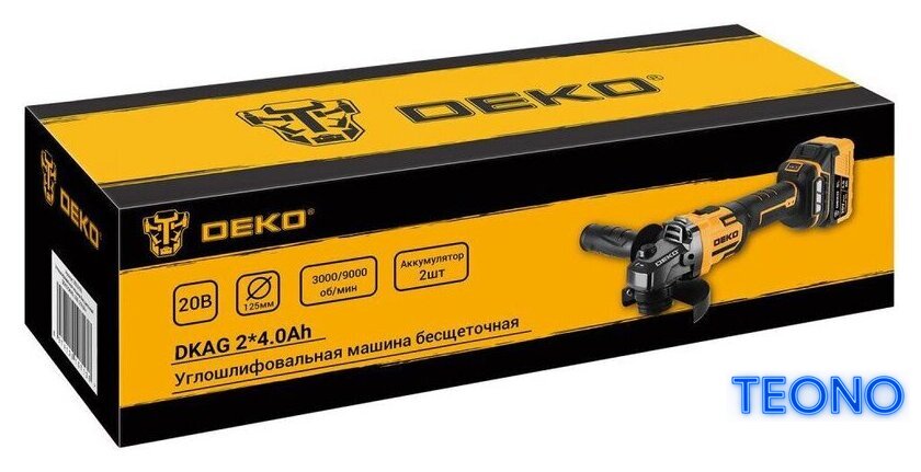 Угловая шлифмашина Deko DKAG 063-2153 (с 2-мя АКБ) - Изображение №5 — Интернет-магазин Teono.by
