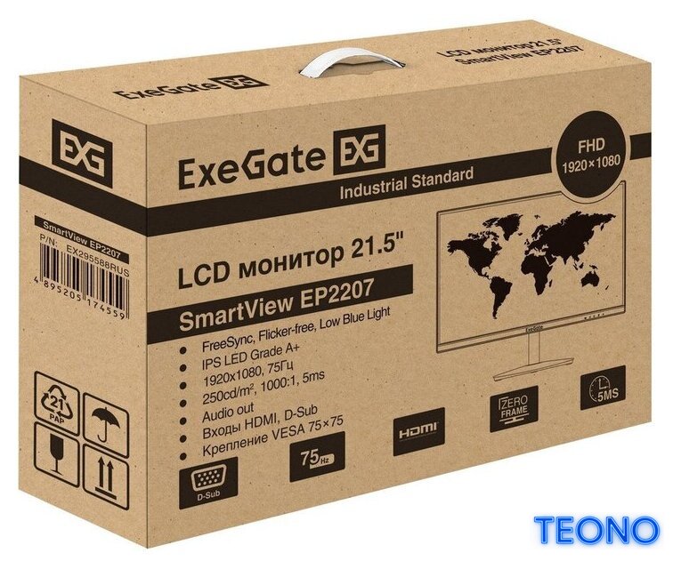 Монитор ExeGate SmartView EP2207 EX295588RUS - Изображение №9 — Интернет-магазин Teono.by
