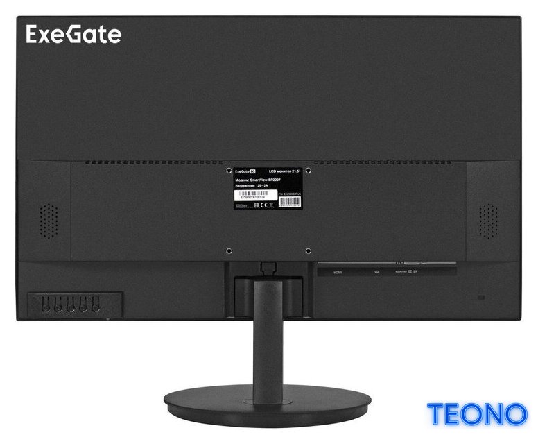 Монитор ExeGate SmartView EP2207 EX295588RUS - Изображение №4 — Интернет-магазин Teono.by