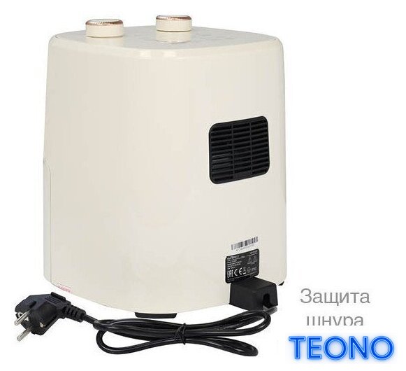 Аэрогриль (аэрофритюрница) Oursson AF3501/IV - Изображение №3 — Интернет-магазин Teono.by