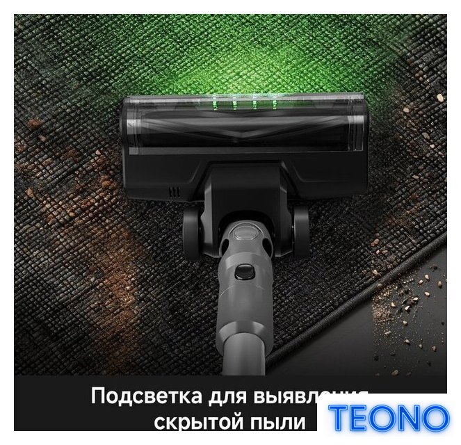 Пылесос Trouver Cordless Vacuum Cleaner S1 Lite VJ14A (евровилка) - Изображение №9 — Интернет-магазин Teono.by