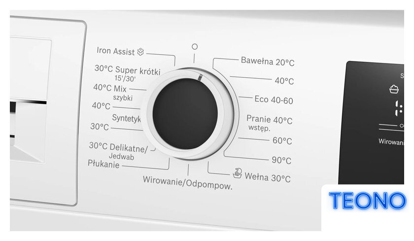Стиральная машина Bosch Serie 4 WAN240MHPL - Изображение №4 — Интернет-магазин Teono.by