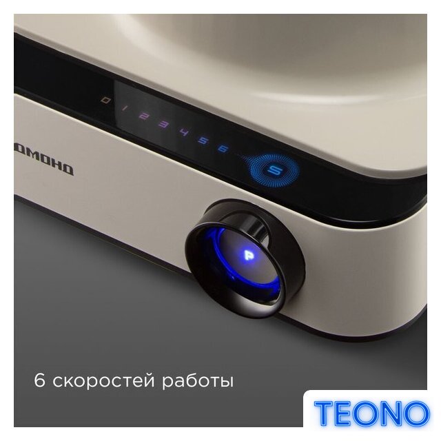 Кухонный комбайн Redmond (Редмонд) FP608 (бежевый) - Изображение №8 — Интернет-магазин Teono.by
