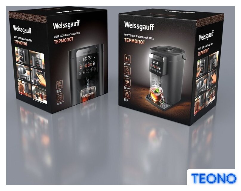 Термопот Weissgauff WWT 5030 ColorTouch DBx - Изображение №7 — Интернет-магазин Teono.by