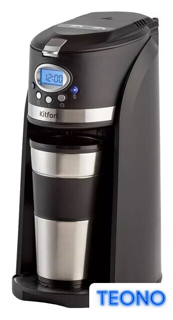Капельная кофеварка Kitfort KT-797 - Изображение №1 — Интернет-магазин Teono.by
