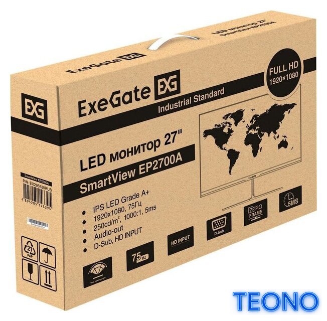 Монитор ExeGate SmartView EP2700A EX295530RUS - Изображение №17 — Интернет-магазин Teono.by