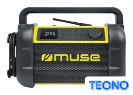 Радиоприемник Muse M-928 BTY - Изображение №1 — Интернет-магазин Teono.by