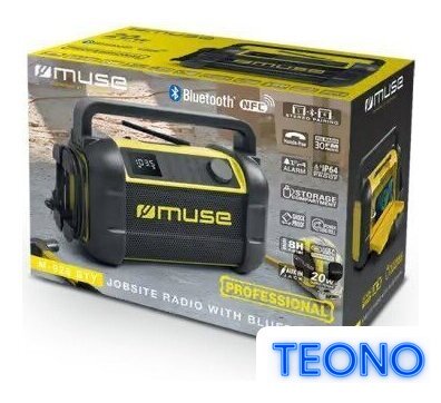 Радиоприемник Muse M-928 BTY - Изображение №5 — Интернет-магазин Teono.by