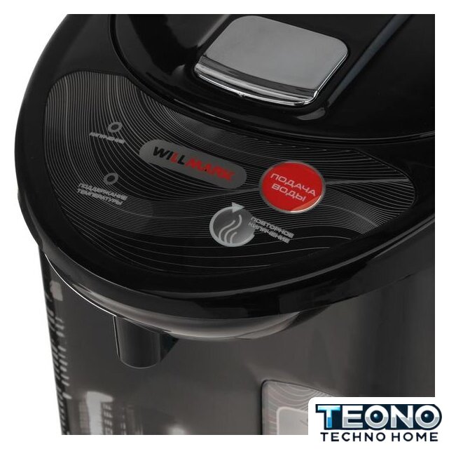 Термопот Willmark WAP-603IS - Изображение №3 — Интернет-магазин Teono.by