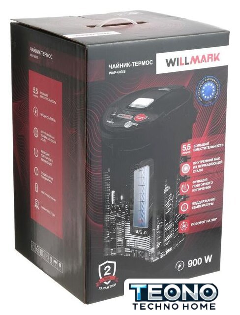 Термопот Willmark WAP-603IS - Изображение №6 — Интернет-магазин Teono.by