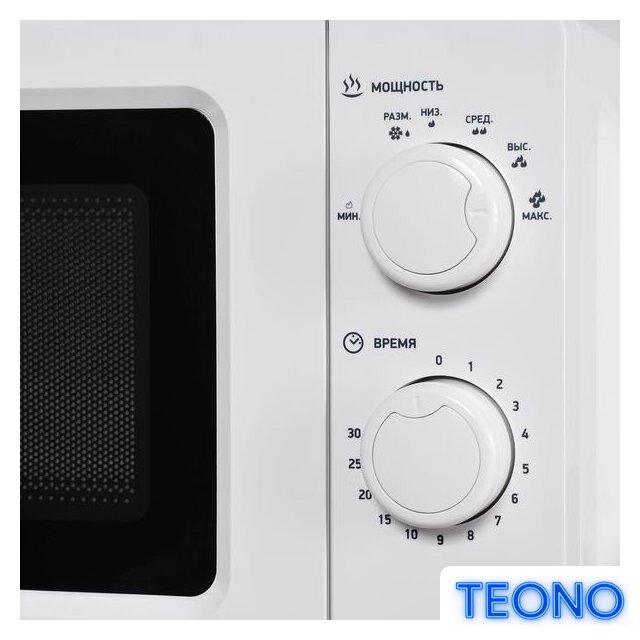 Микроволновая печь StarWind SMW3020 - Изображение №2 — Интернет-магазин Teono.by