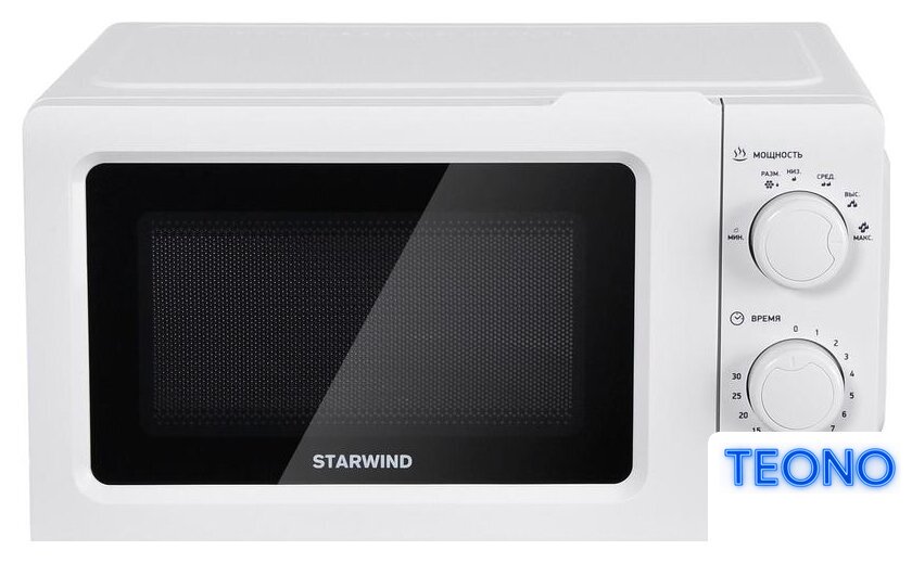 Микроволновая печь StarWind SMW3020 - Изображение №1 — Интернет-магазин Teono.by