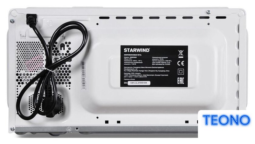 Микроволновая печь StarWind SMW3020 - Изображение №9 — Интернет-магазин Teono.by