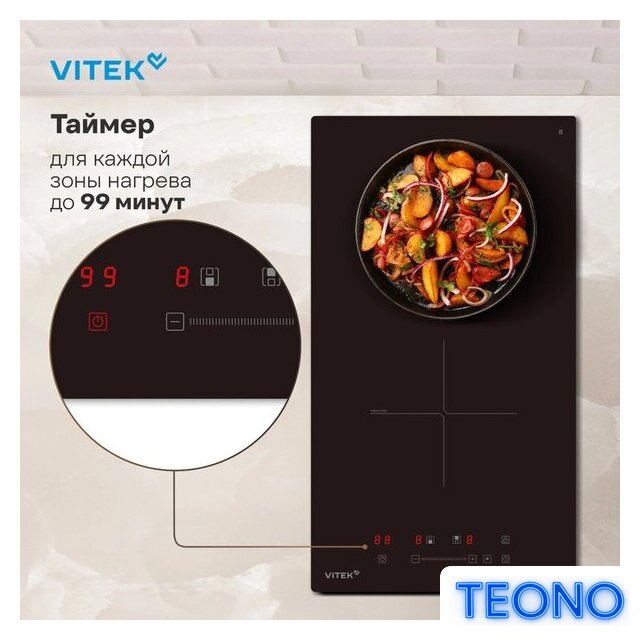 Варочная панель Vitek VHI3210 - Изображение №15 — Интернет-магазин Teono.by