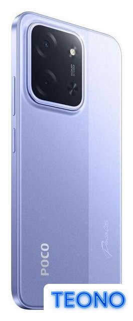 Телефон POCO C85 8GB/256GB международная версия (фиолетовый) - Изображение №5 — Интернет-магазин Teono.by