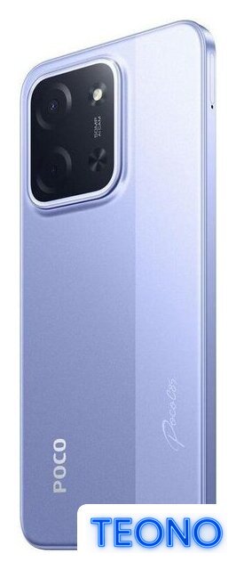 Телефон POCO C85 8GB/256GB международная версия (фиолетовый) - Изображение №4 — Интернет-магазин Teono.by