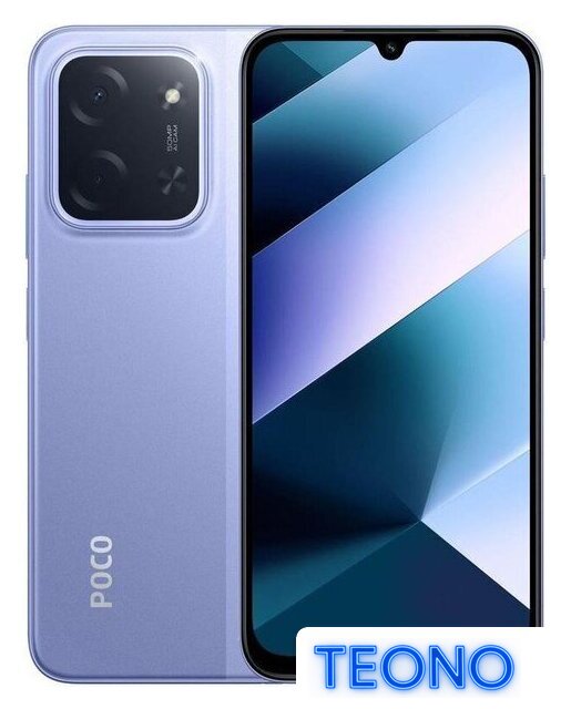 Телефон POCO C85 8GB/256GB международная версия (фиолетовый) - Изображение №1 — Интернет-магазин Teono.by